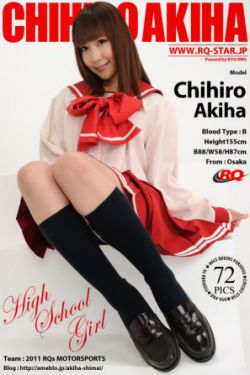 首辅夫人重生后